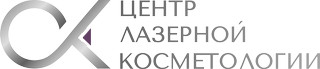 Центр Лазерной косметологии ОК на Алексеева