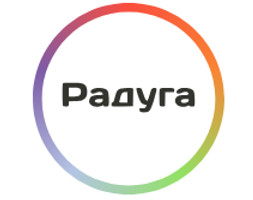 Стоматология Радуга