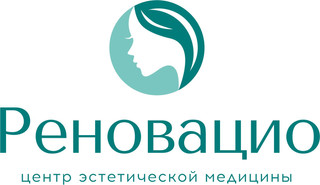 Центр эстетической медицины Реновацио