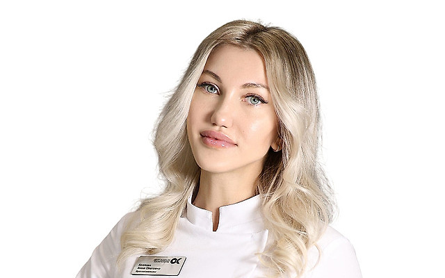 Козлова Анна Олеговна