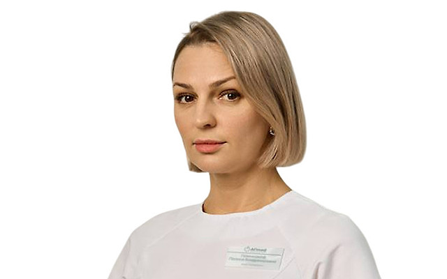 Газенкампф Полина Владимировна