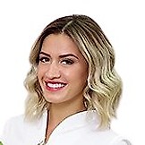 Чивчян Диана Исмаиловна